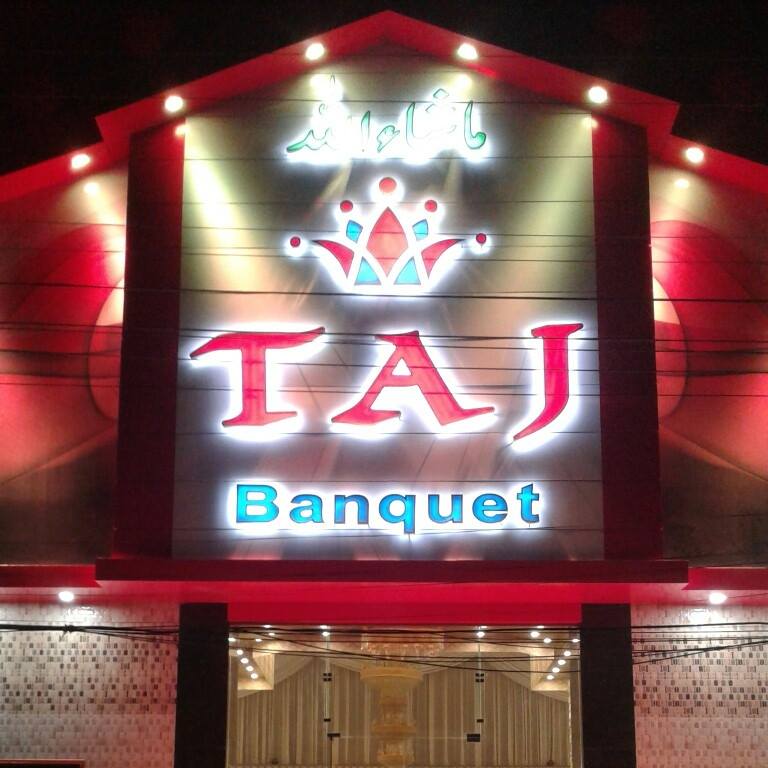 Majestic Banquet Hall Mamch Society In Karachi Eventza